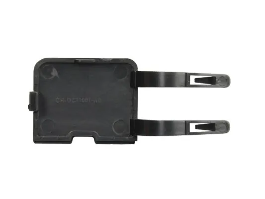 BLIC 5513-00-1301920P Bumper Cover, trailer hitch