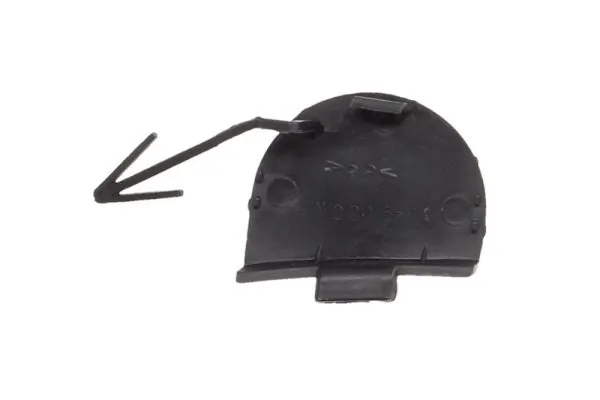 BLIC 5513-00-3135971P Bumper Cover, trailer hitch