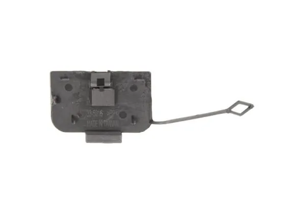 BLIC 5513-00-0061929P Bumper Cover, trailer hitch