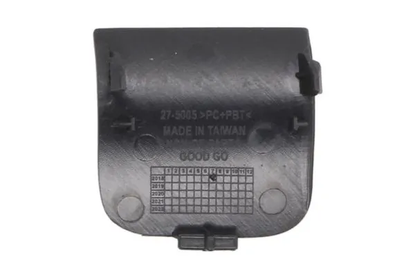 BLIC 5513-00-9057970P Bumper Cover, trailer hitch