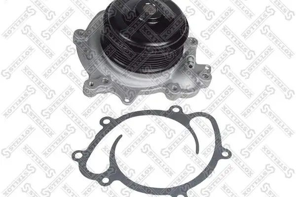 Water Pump, engine cooling 4500-0506-SX