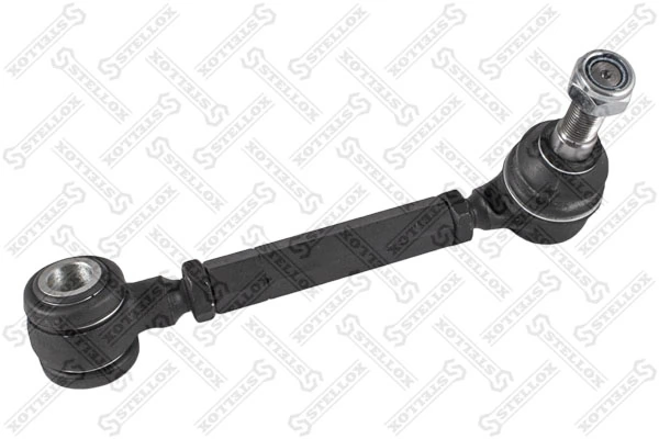 Control/Trailing Arm, wheel suspension 53-00733A-SX