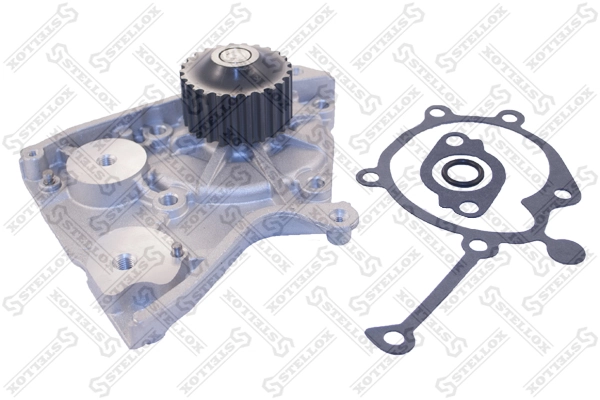 Water Pump, engine cooling 4500-0093-SX