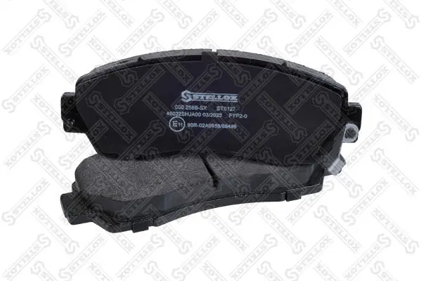Brake Pad Set, disc brake 000 258B-SX