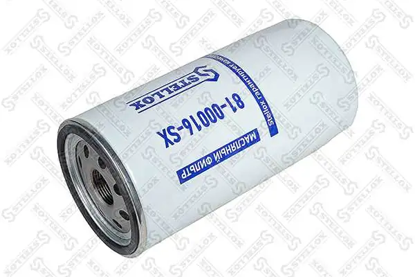 Oil Filter 81-00016-SX