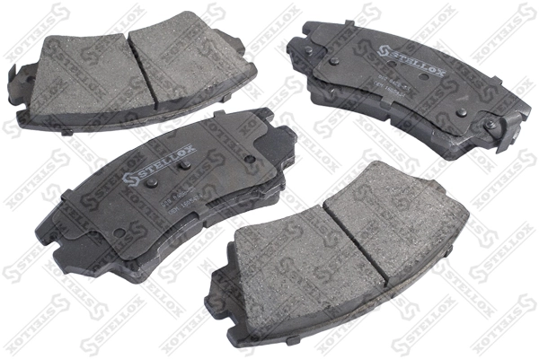 Brake Pad Set, disc brake 000 048B-SX