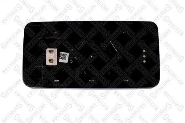 Mirror Glass, exterior mirror 87-30222-SX