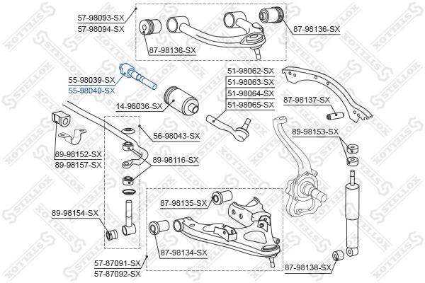 Inner Tie Rod 55-98040-SX