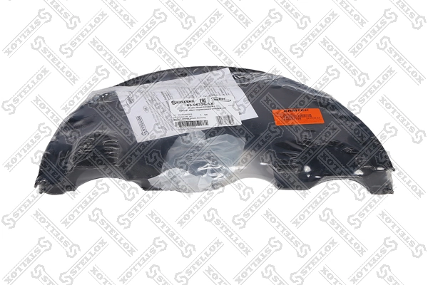 Cover Sheet, brake drum 85-05326-SX