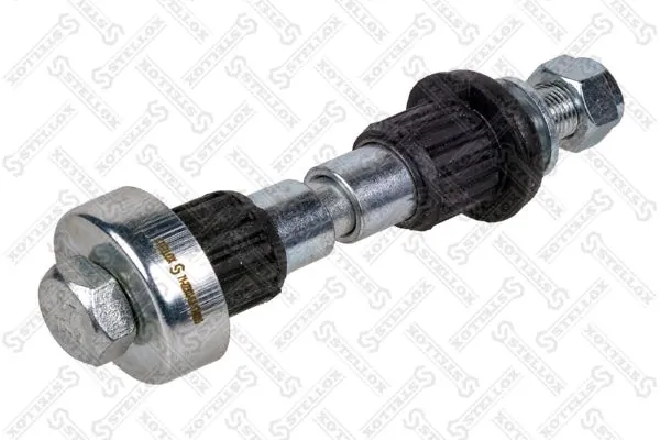 Repair Kit, reversing lever 71-22303-SX