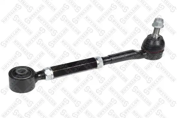 Control/Trailing Arm, wheel suspension 57-00876-SX