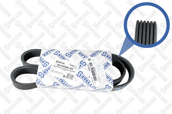 V-Ribbed Belt 06-01000-SX