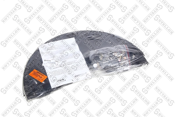 Cover Sheet, brake drum 85-05308-SX