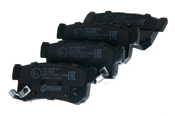 Brake Pad Set, disc brake 1499 000B-SX