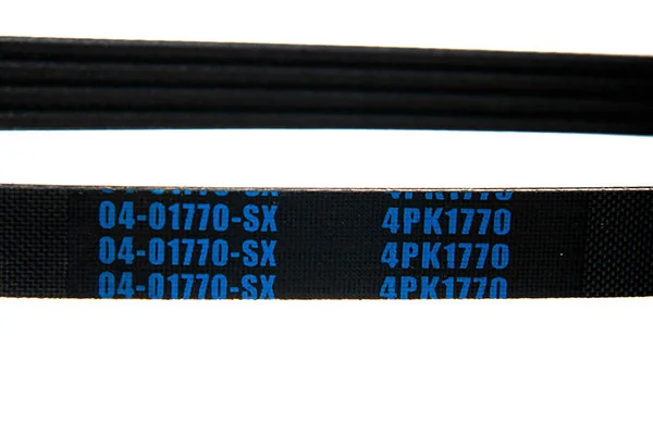 STELLOX 04-01770-SX V-Ribbed Belt
