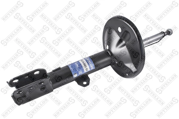 Shock Absorber 4214-0485-SX