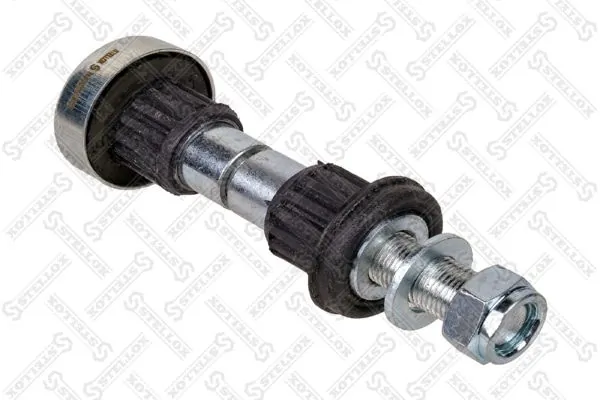 Repair Kit, reversing lever 71-22303-SX