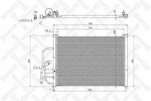 Condenser, air conditioning 10-45042-SX