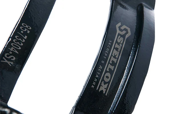 STELLOX 85-73304-SX Bracket, brake caliper