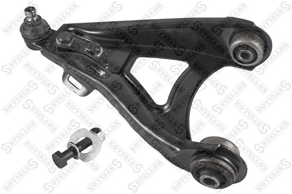 Control/Trailing Arm, wheel suspension 57-00150-SX