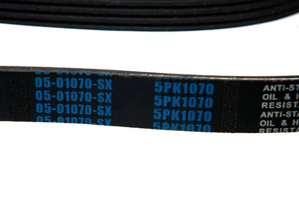 V-Ribbed Belt 05-01070-SX