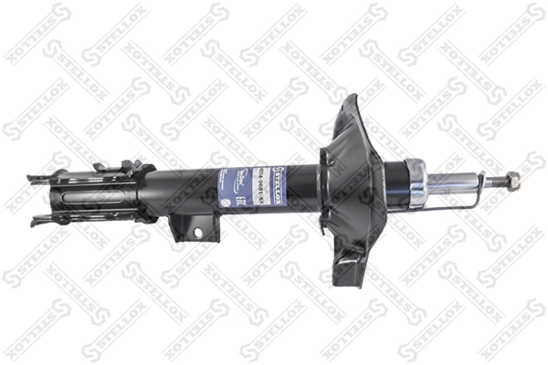 Shock Absorber 4214-0681-SX