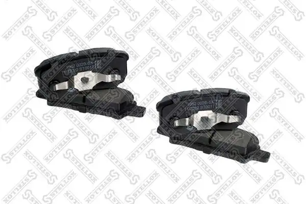 Brake Pad Set, disc brake 1062 002B-SX
