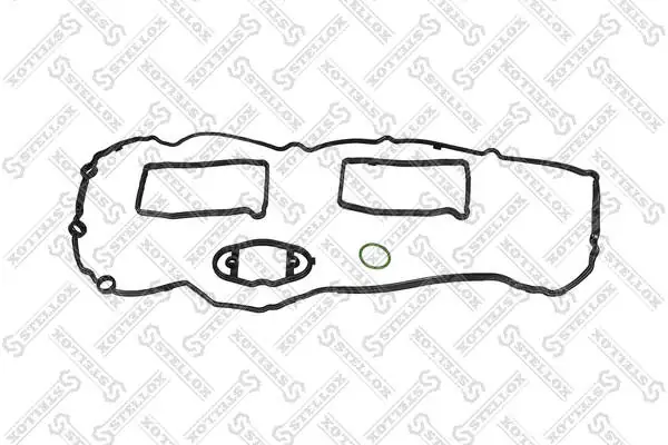 Gasket, cylinder head cover 11-28204-SX