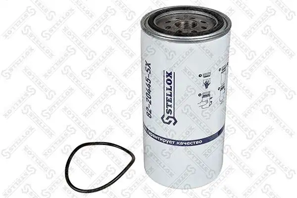 Fuel Filter 82-20445-SX