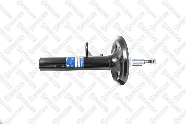 Shock Absorber 4213-9992-SX
