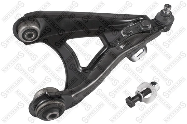 Control/Trailing Arm, wheel suspension 57-00149-SX