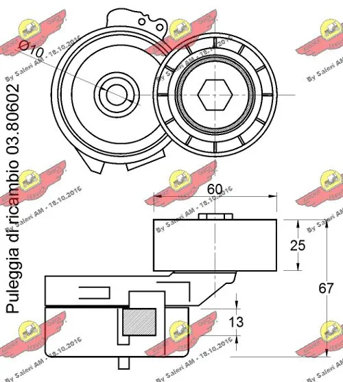 BOSCH 0 242 240 564 Spark Plug