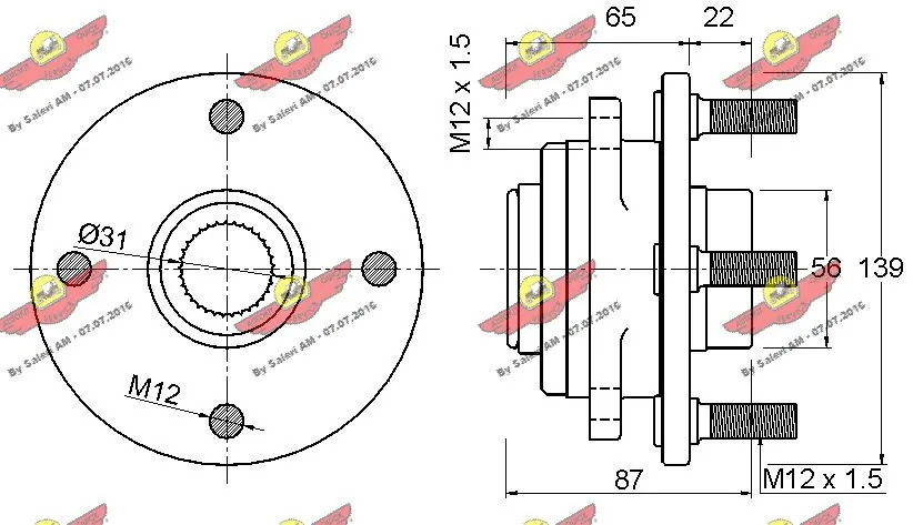 BOSCH 0 204 102 759 Brake Caliper