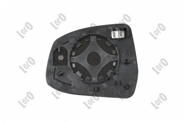 Mirror Glass, exterior mirror 1220G04