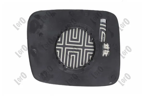 Mirror Glass, exterior mirror 4050G04