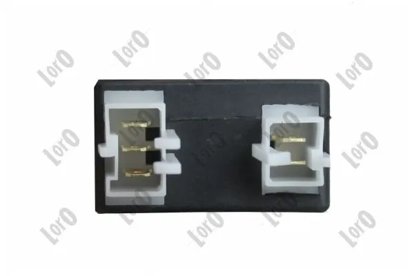 Actuator, central locking system 132-038-004