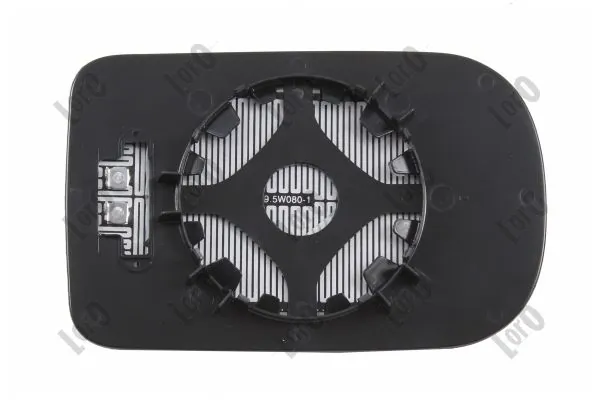 Mirror Glass, exterior mirror 0416G06