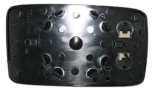 Mirror Glass, exterior mirror 4010G03