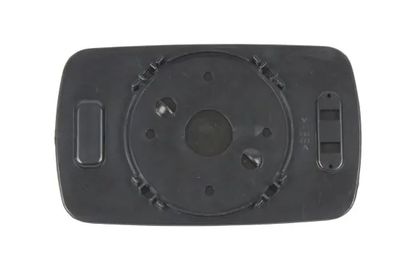 Mirror Glass, exterior mirror 0405G04