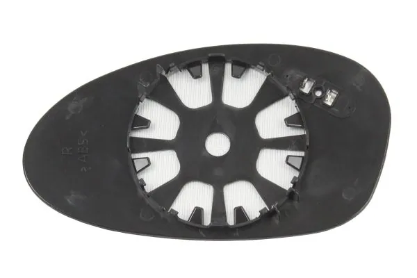 Mirror Glass, exterior mirror 0401G03