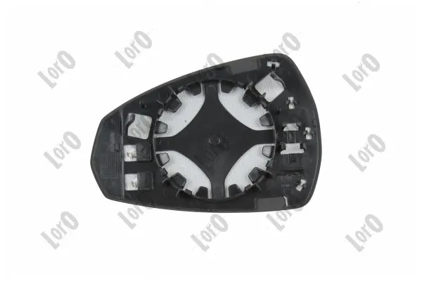 Mirror Glass, exterior mirror 0231G05