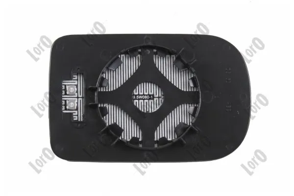 Mirror Glass, exterior mirror 0416G08