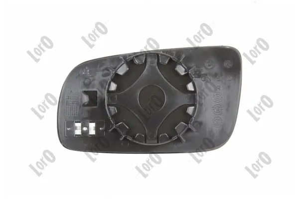 Mirror Glass, exterior mirror 4021G01