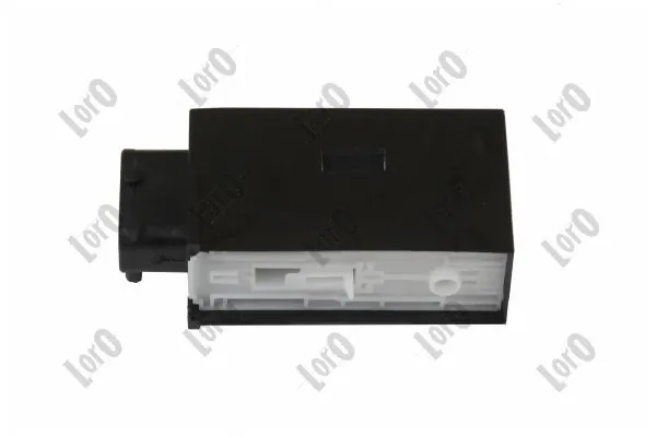 Actuator, central locking system 132-004-025
