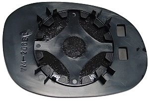 Mirror Glass, exterior mirror 0505G02