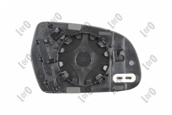 Mirror Glass, exterior mirror 0229G01