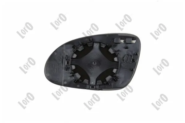 Mirror Glass, exterior mirror 4012G04