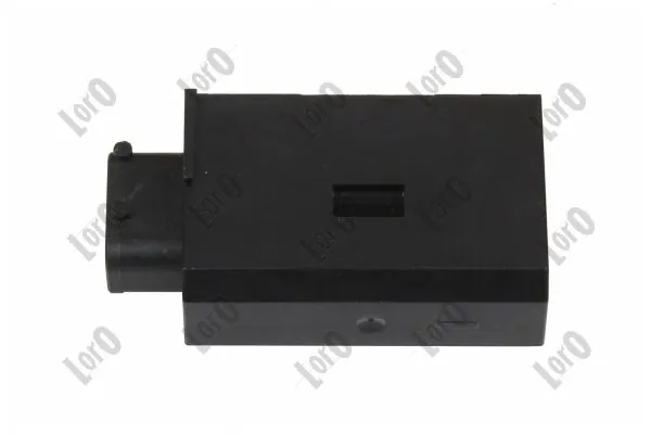 Actuator, central locking system 132-004-025