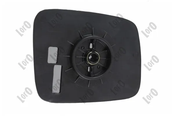 Mirror Glass, exterior mirror 4050G01