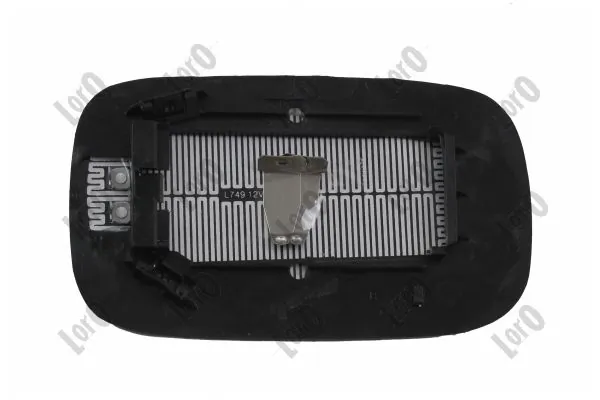 Mirror Glass, exterior mirror 4122G02